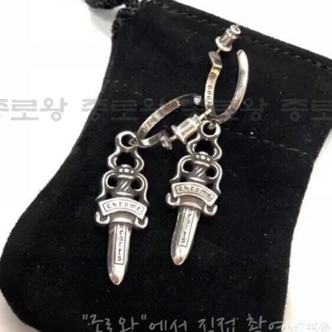 Chrome Hearts 크롬하츠 대거 후프 귀걸이