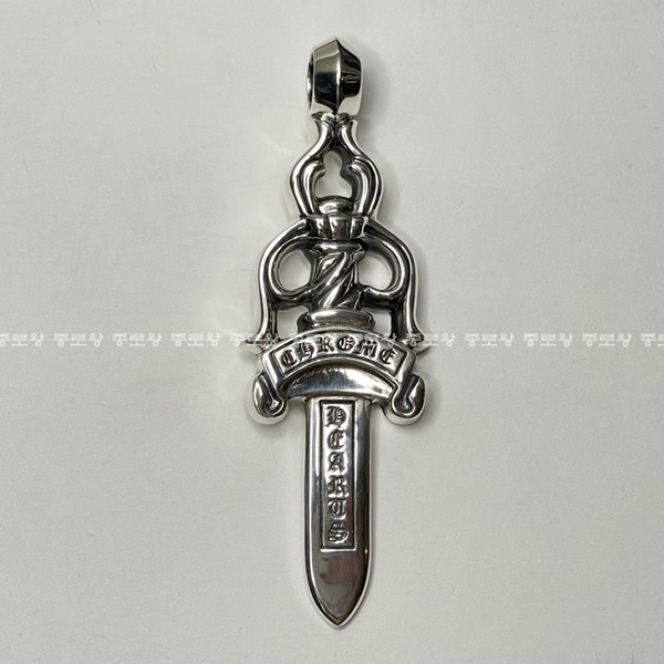 Chrome Hearts 크롬하츠 대거 XXL 팬던트